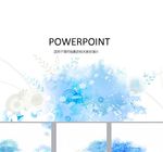 抽象PPT
