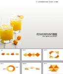简约PPT