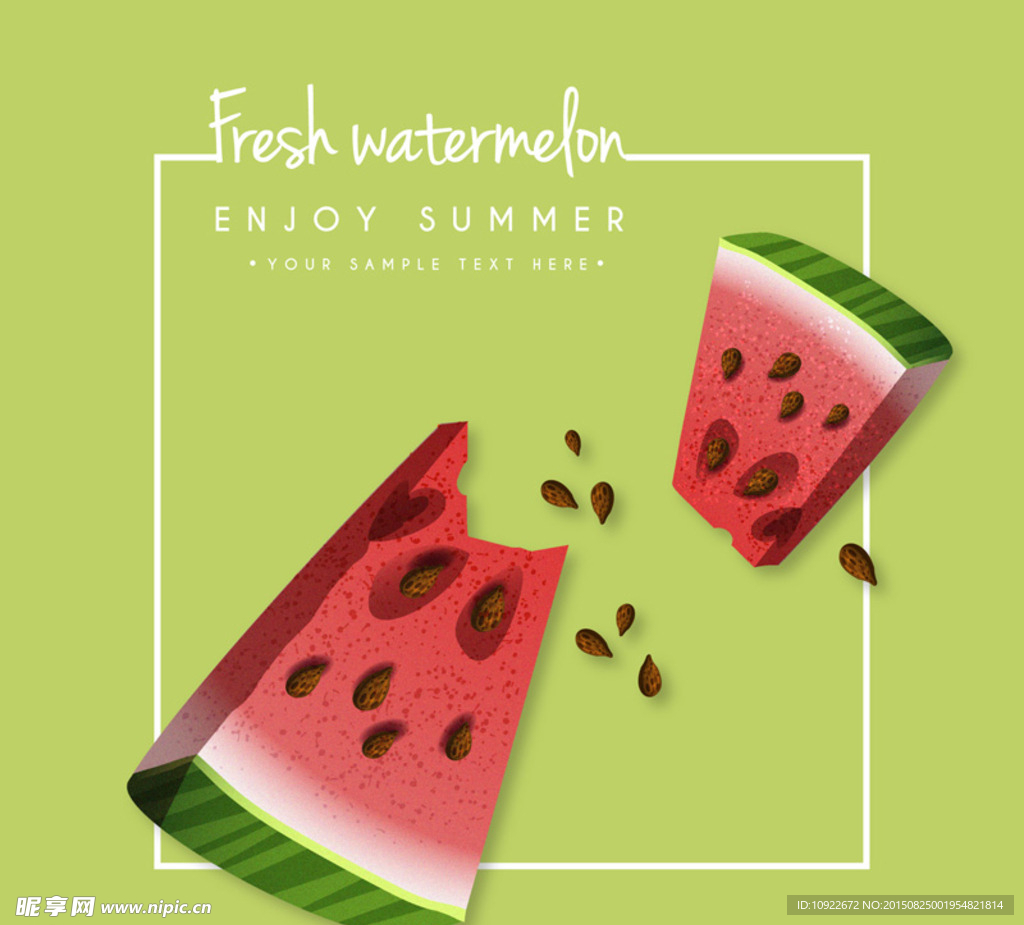 夏日美味 西瓜