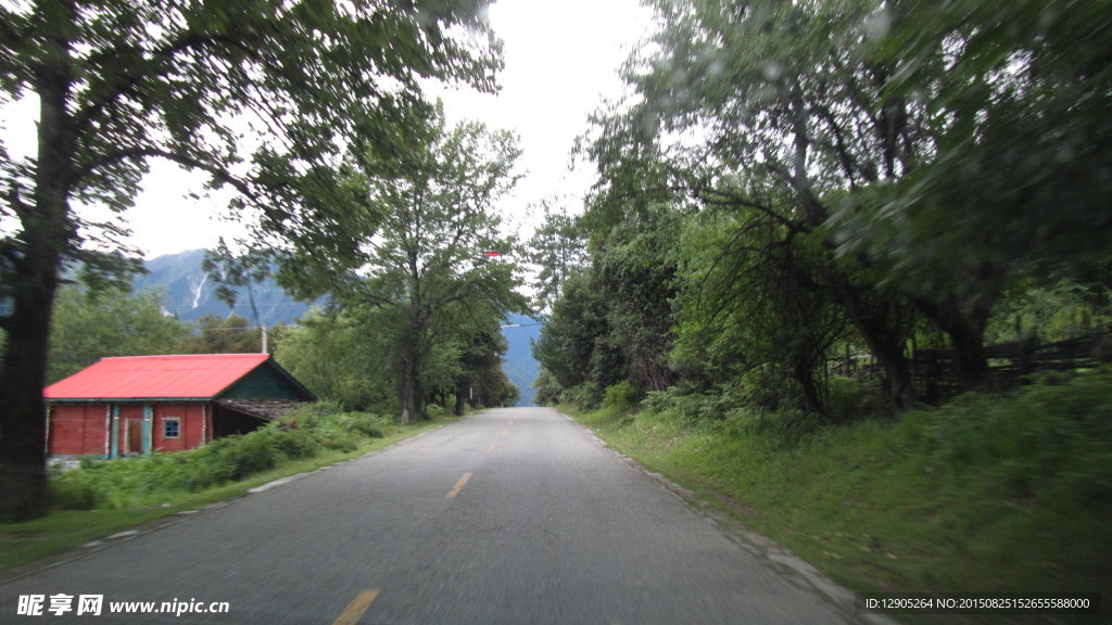 318国道