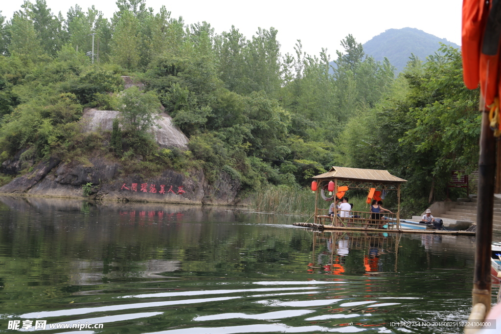 湖北京山绿林景区美人谷