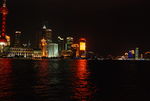 上海浦东夜景素材