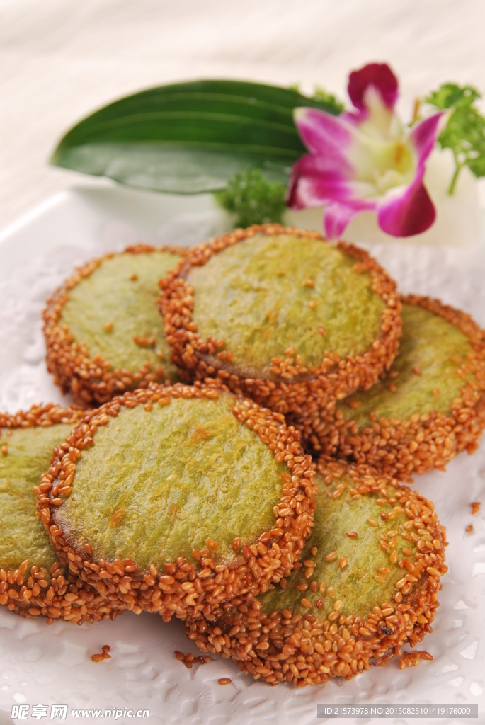 绿茶饼