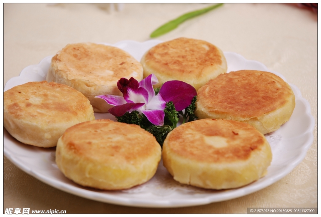 萝卜丝饼