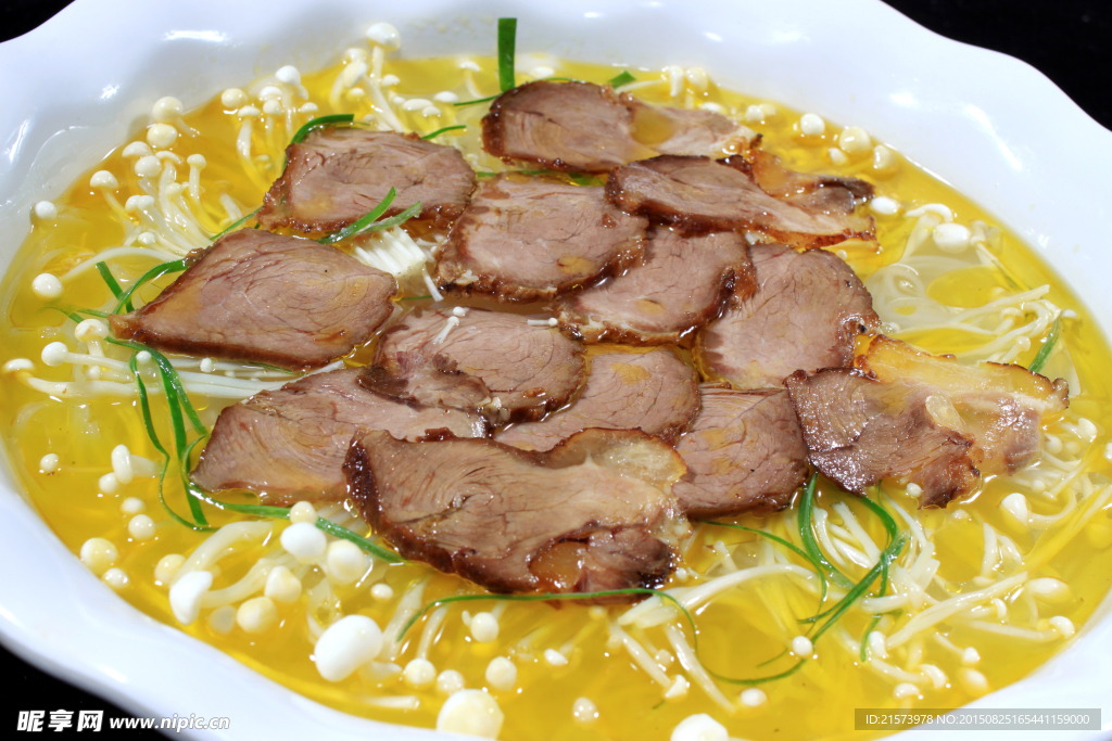 清汤牛肉