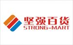坚强量贩  超市标志