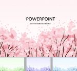 唯美PPT