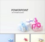 礼包PPT