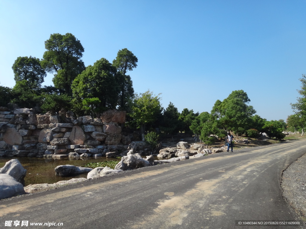 石子路