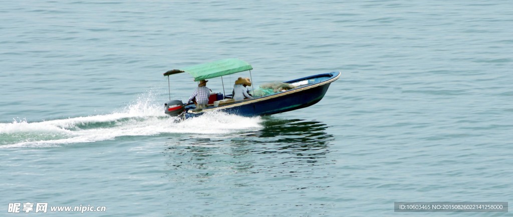 海洋渔民飞艇 大海飘洋