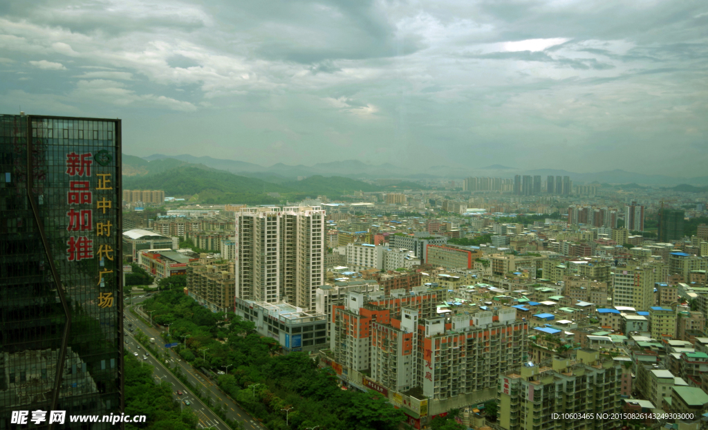 城市建筑 山水风光