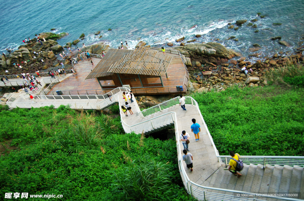 海岸旅游