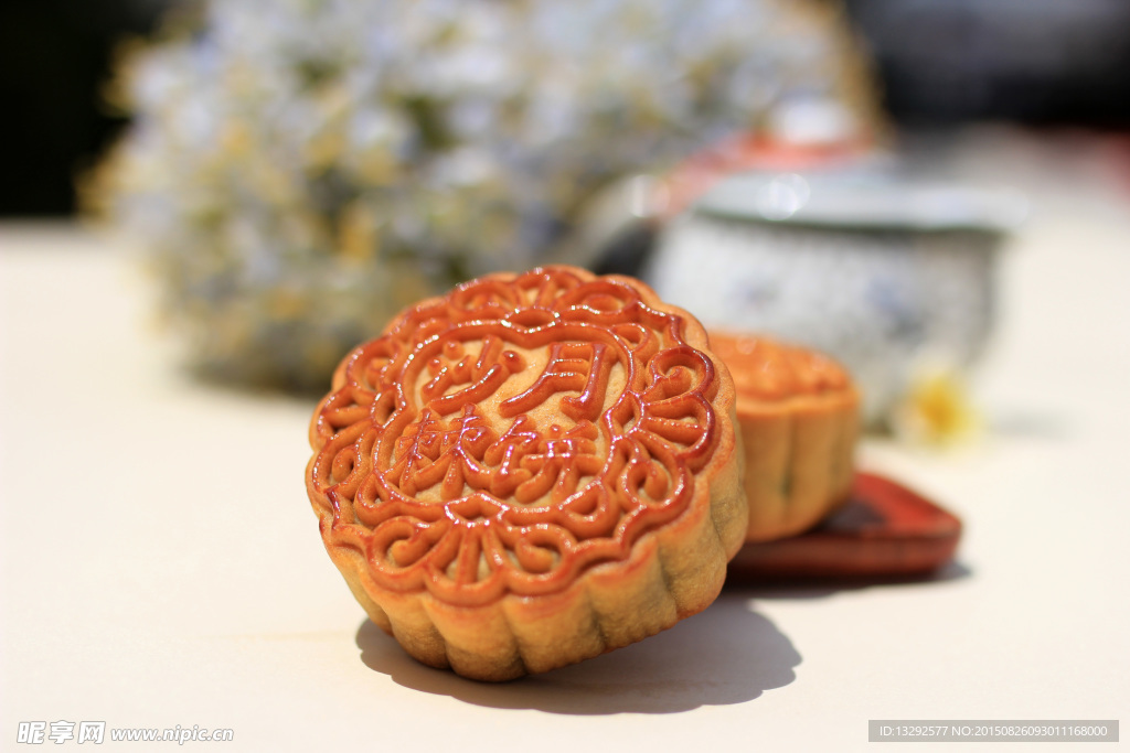 月饼