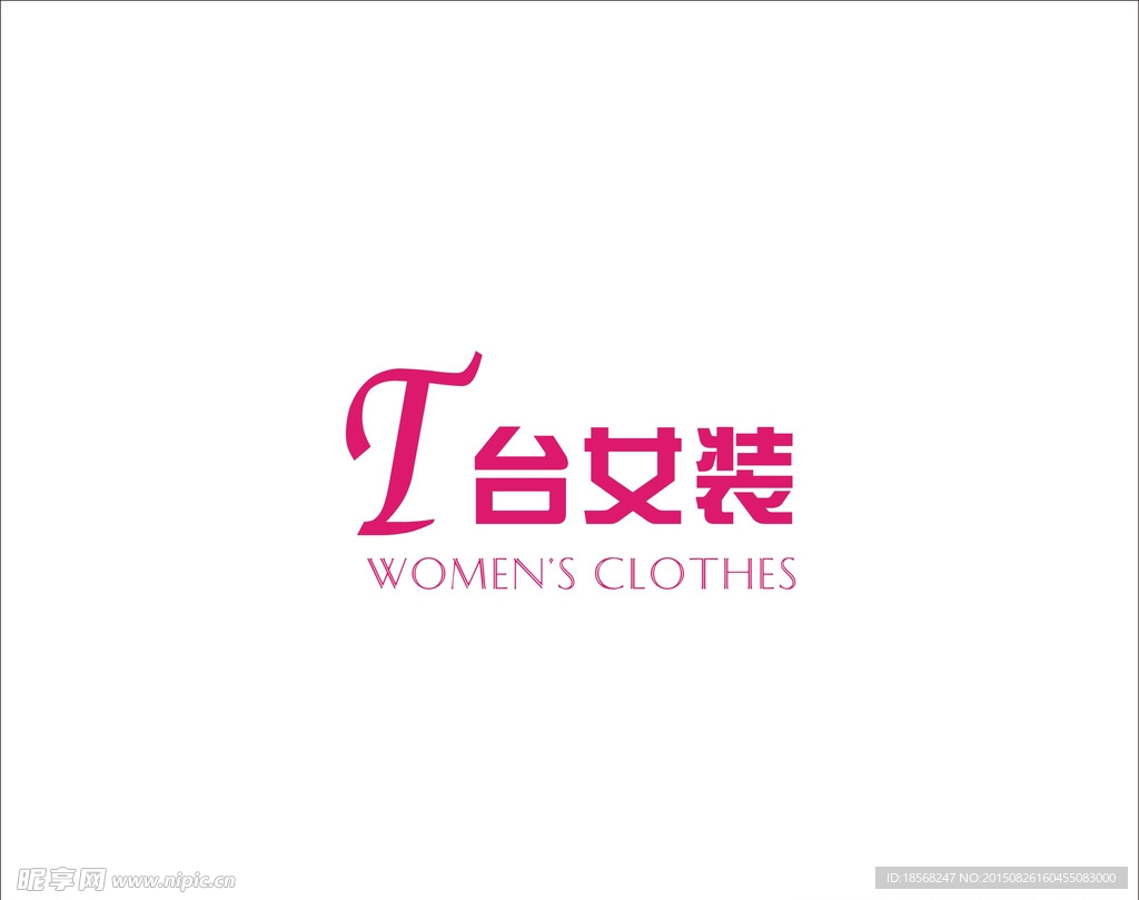 女装logo    logo