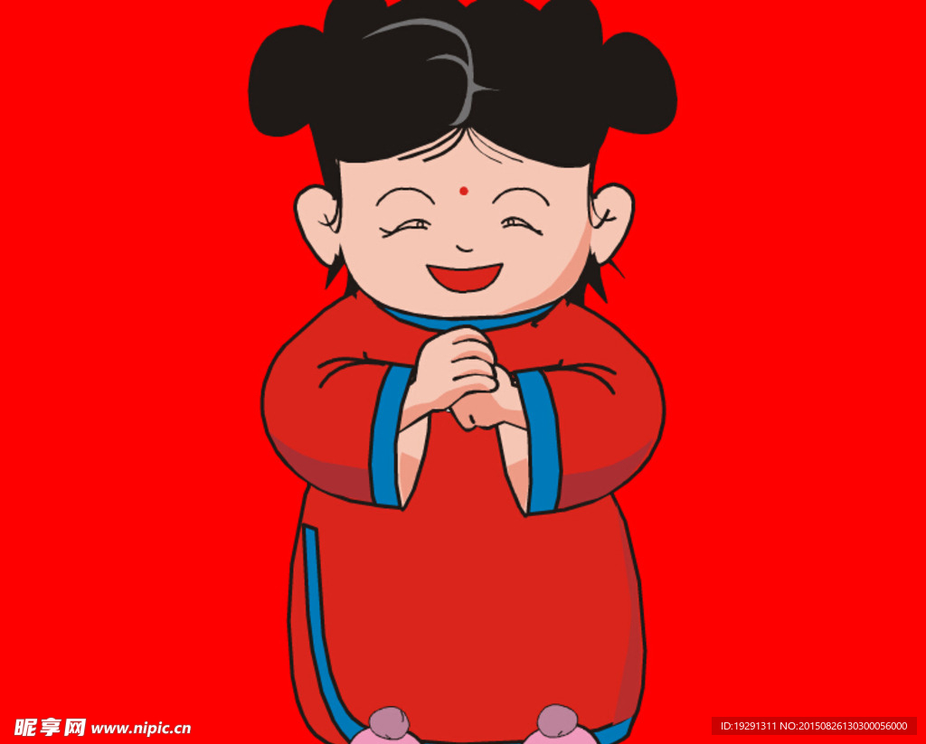 拜年动态视频