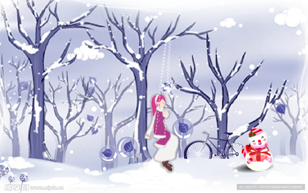 雪花视频