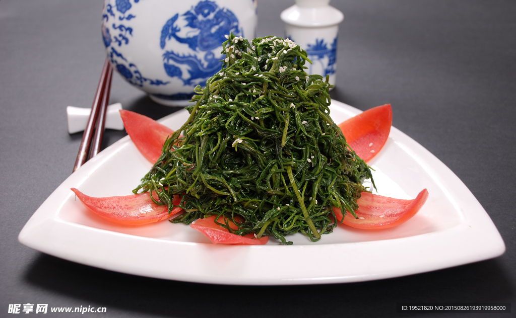 青拌菜香苗