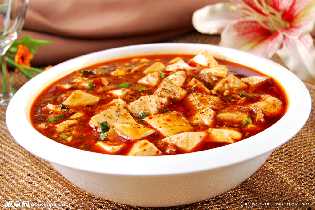 麻婆豆腐