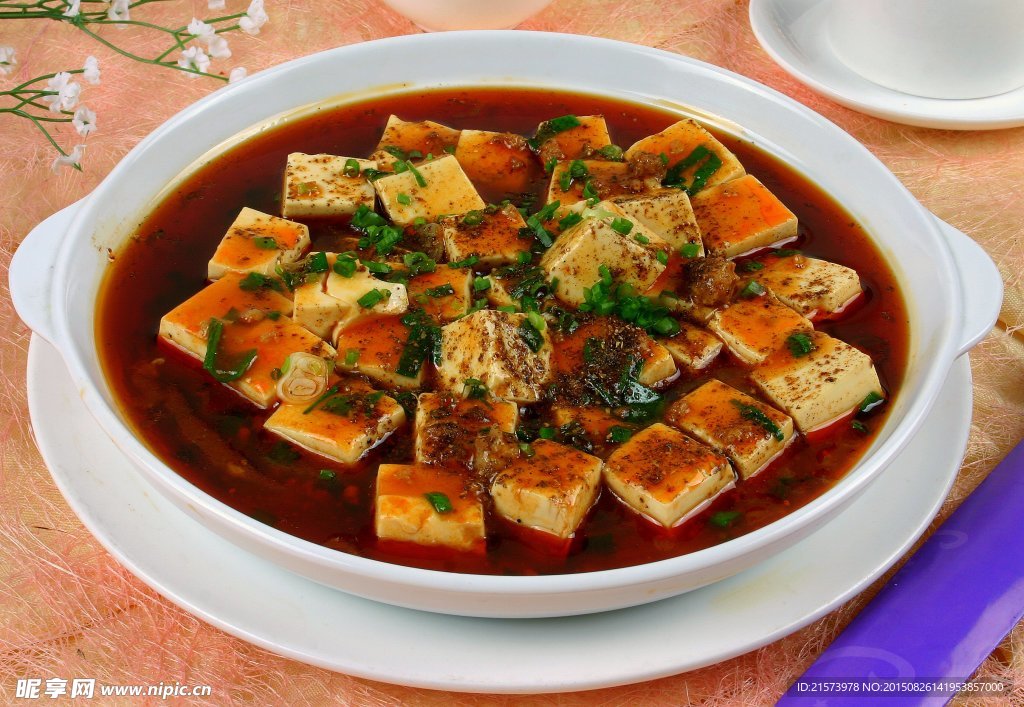 麻婆豆腐