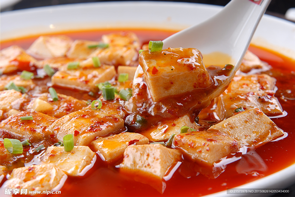麻婆豆腐