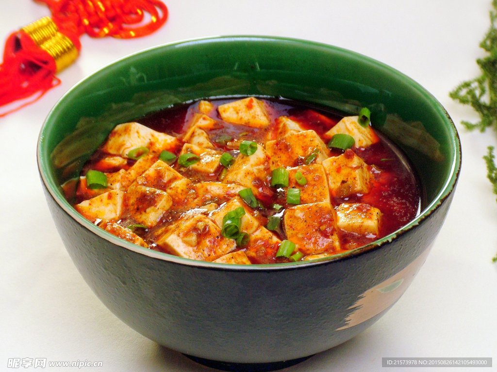 麻婆豆腐