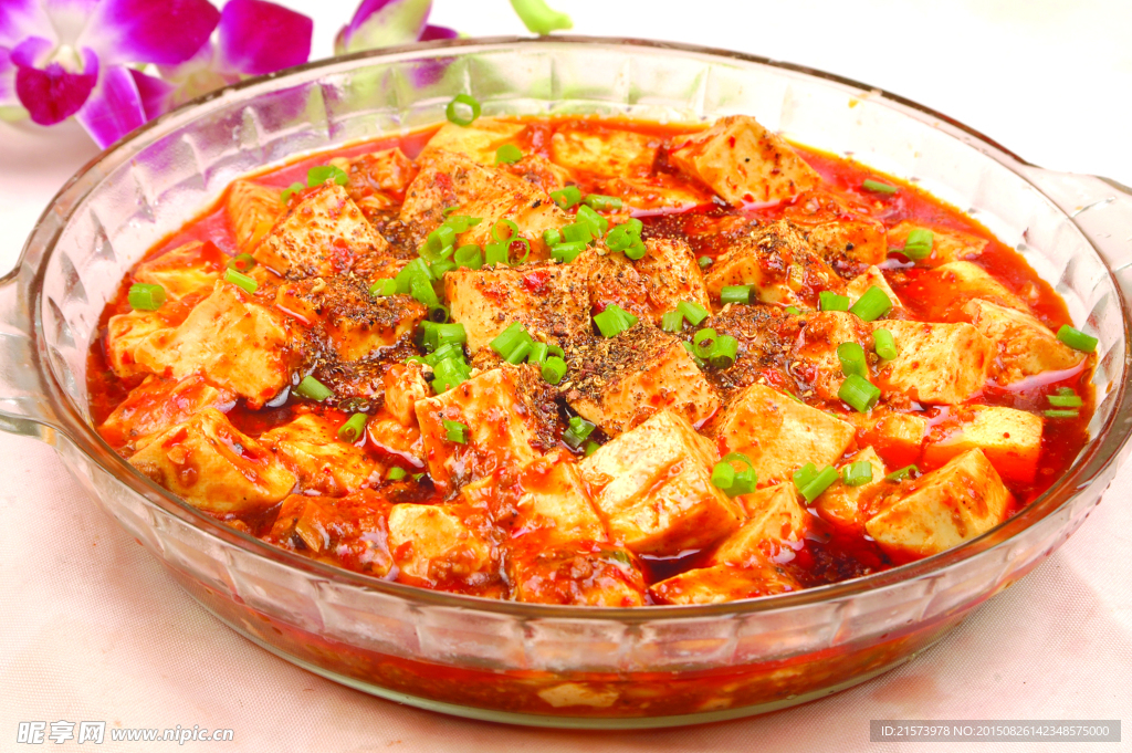 麻辣豆腐