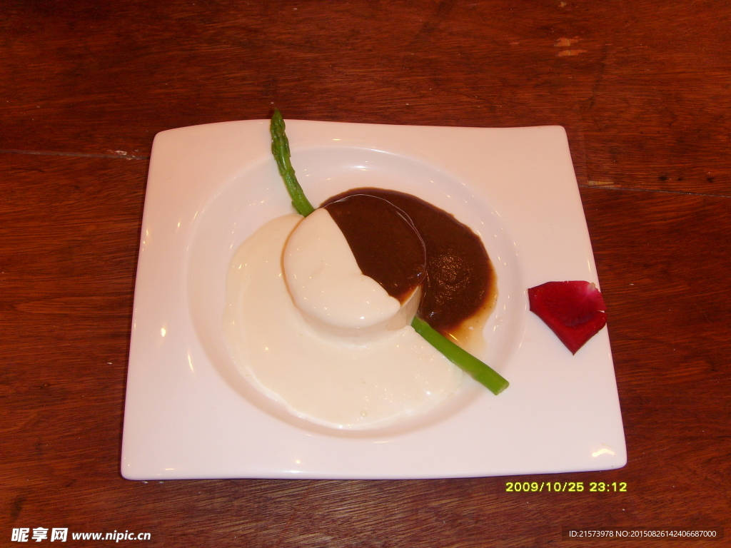 奶豆腐