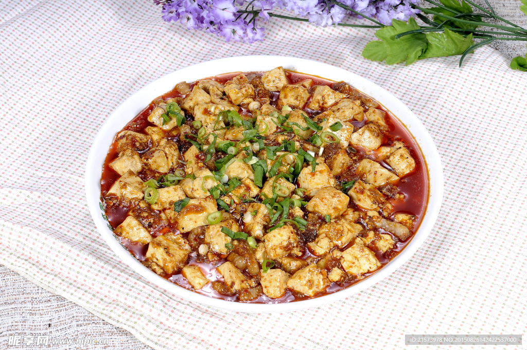 麻辣豆腐