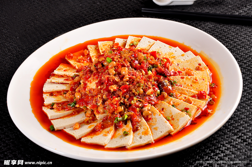 开心豆腐