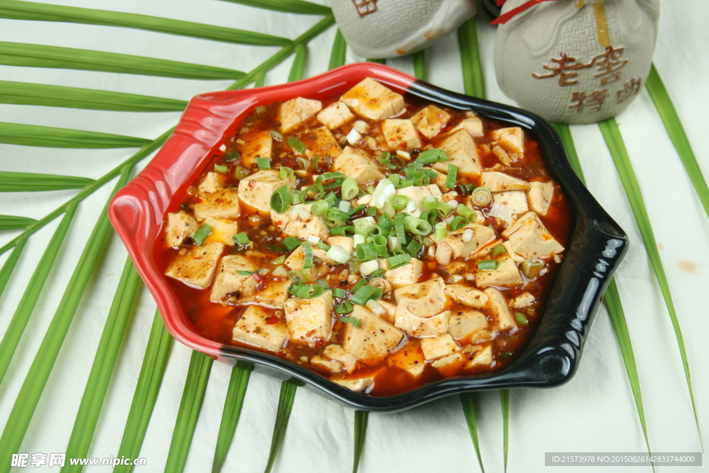 麻辣豆腐