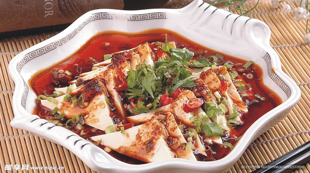 辣子老豆腐