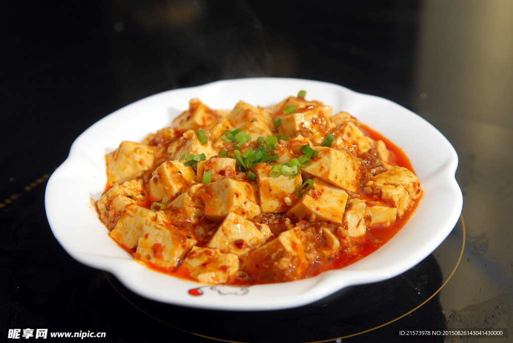 麻婆豆腐