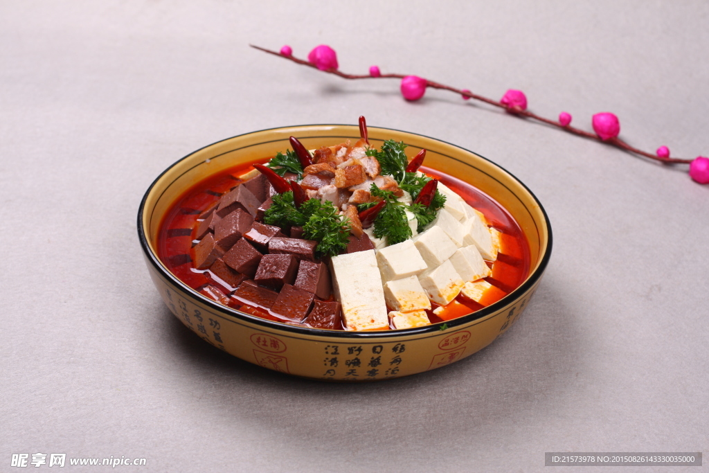 麻婆双色豆腐