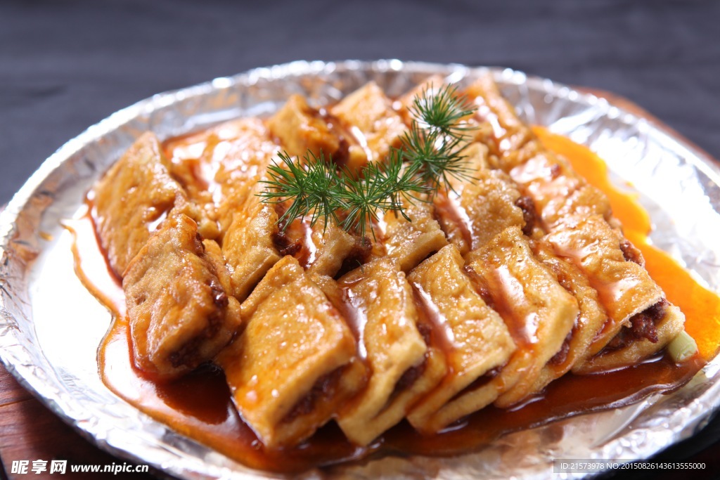 酿豆腐