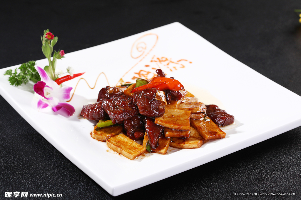 杏鲍菇肉眼皇