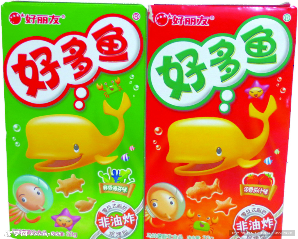 好多鱼
