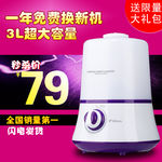 小家电主图设计