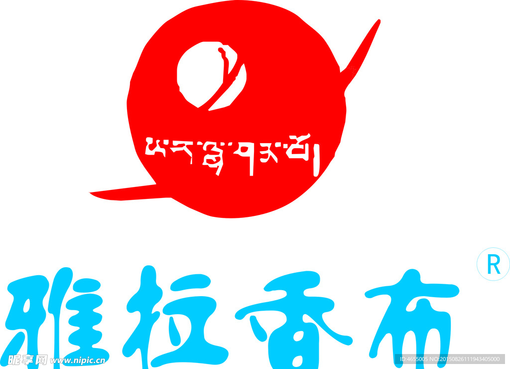 雅拉香布图标