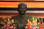 荣毅仁