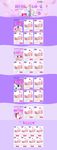 天猫化妆品首页粉色系化妆品促销