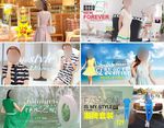 淘宝清新简约女装促销海报