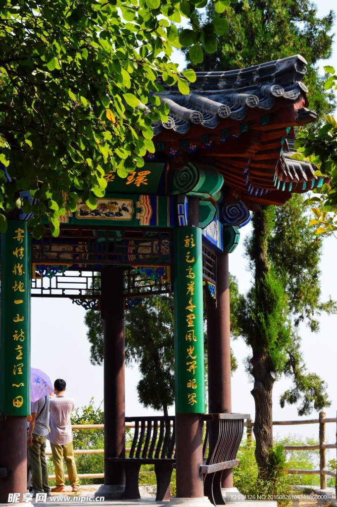 环翠亭