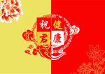 企业画册