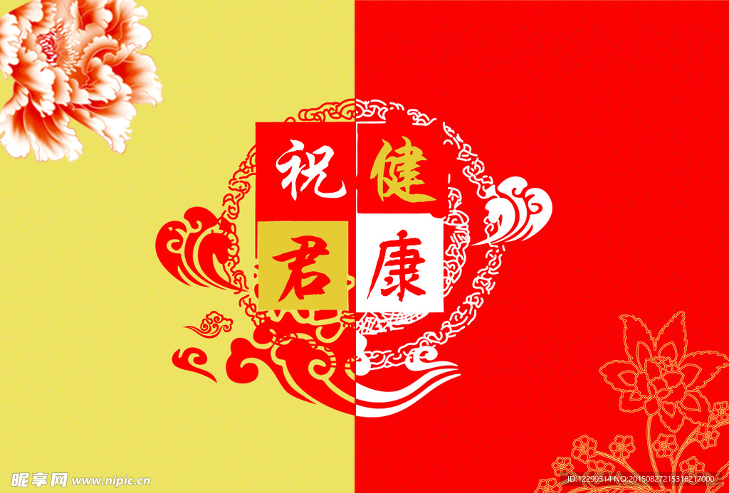 企业画册