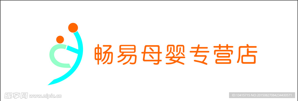 母婴LOGO