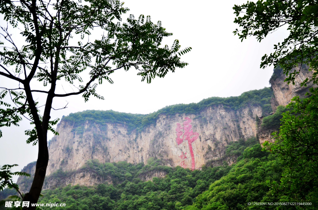 天桂山