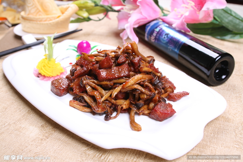 蟹味菇荷牛肉