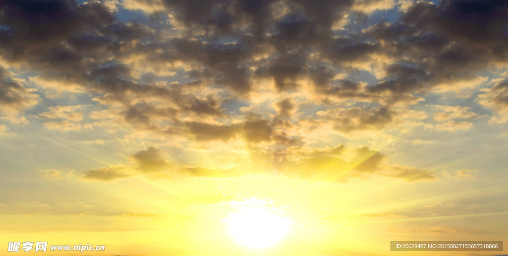 天空