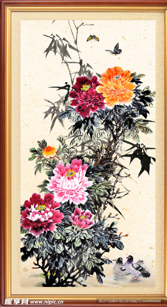 富贵牡丹