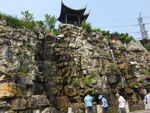 石山凉亭